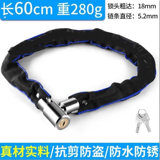 可携式门链单车条锁电动车链子登山车自行车电动锁机车锁炼锁锁