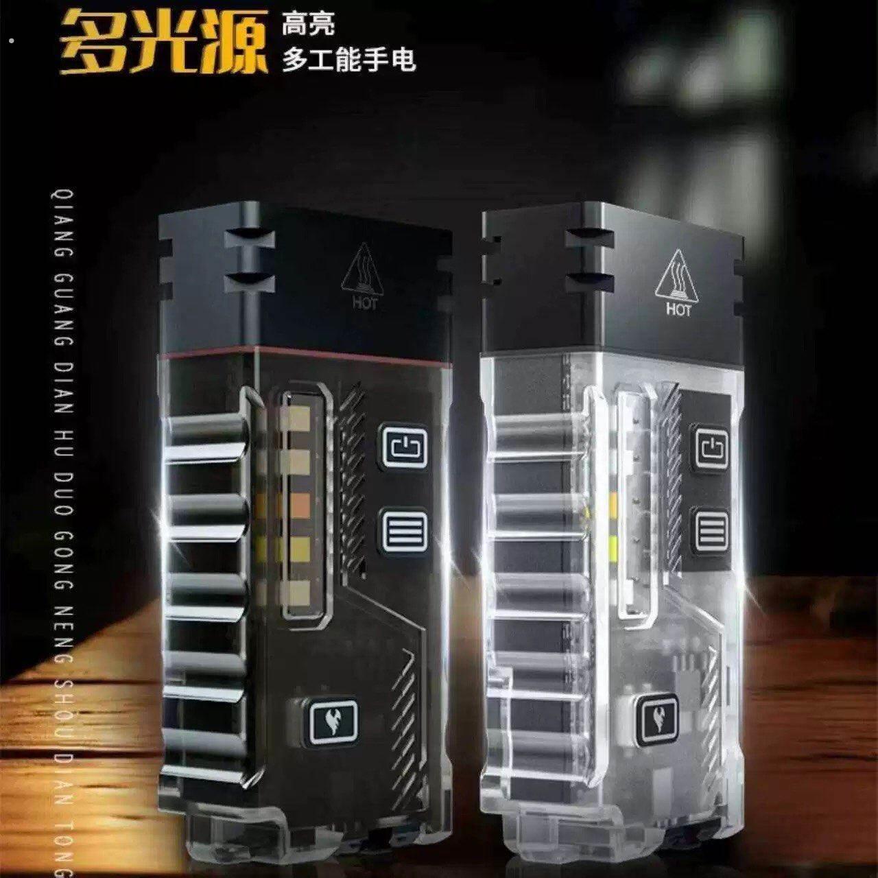 手电筒强光超亮防狼报警器充电多功能迷你钥匙扣灯工作灯小型便携