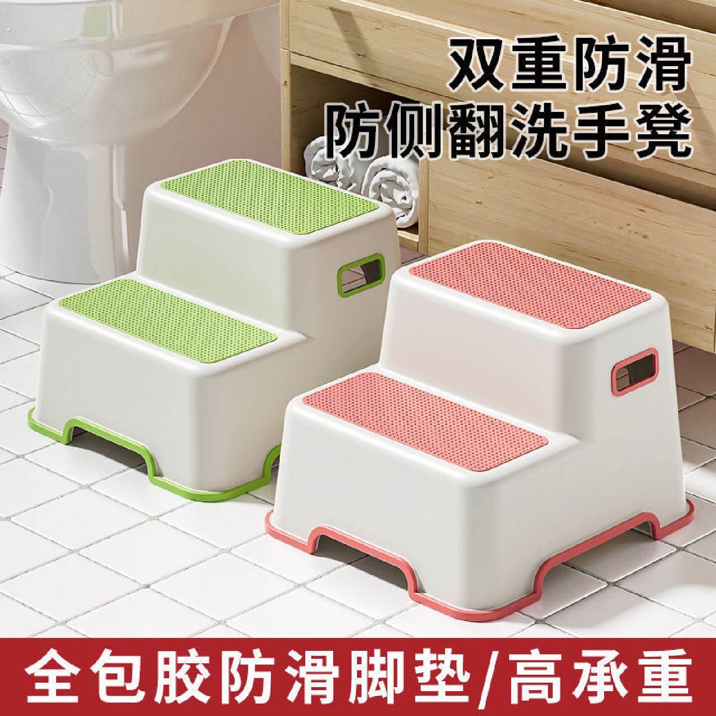 梯凳家用二步梯台阶脚踏高低凳梯椅两用厨房登高凳洗车凳子两步凳