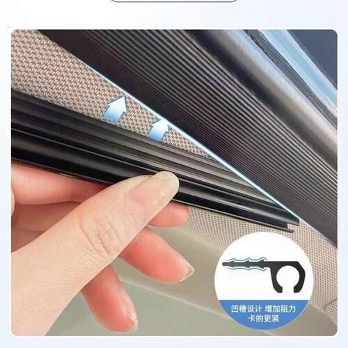 卡嵌入式汽车轨道配件磁吸式汽车轨道配件大全