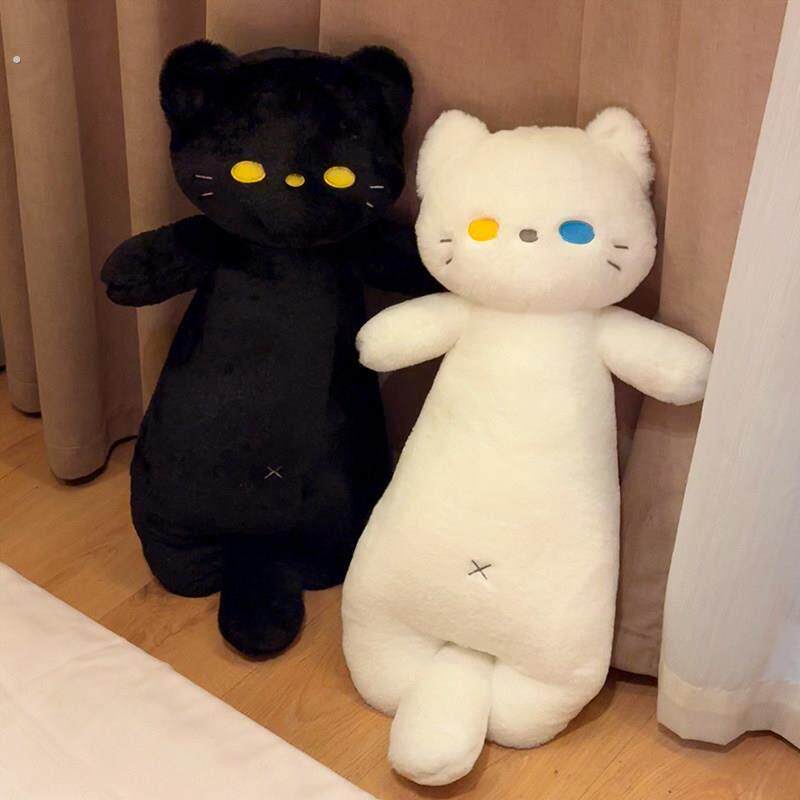 可爱猫咪造型毛绒玩偶大抱枕异瞳猫可夹腿可陪睡长条抱枕女生礼物