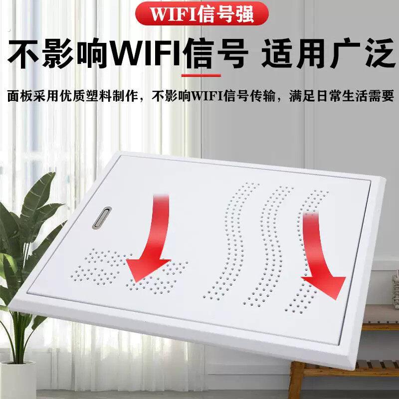 弱电箱替换盖板家用弱电箱塑料面板通用款多媒体信息箱暗装盖板