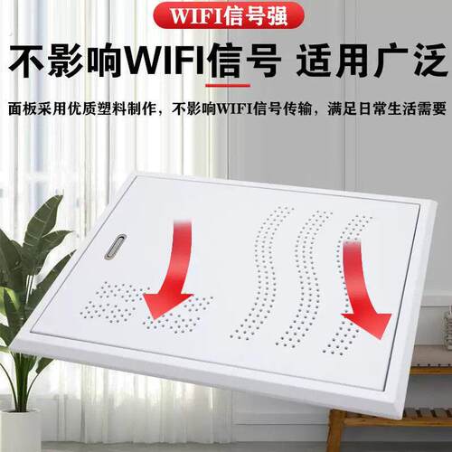 弱电箱替换盖板家用弱电箱塑料面板通用款多媒体信息箱暗装盖板