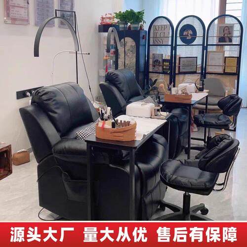 黑色移动美甲桌2024新款网红影院式单人跨沙发美甲台可折叠升降