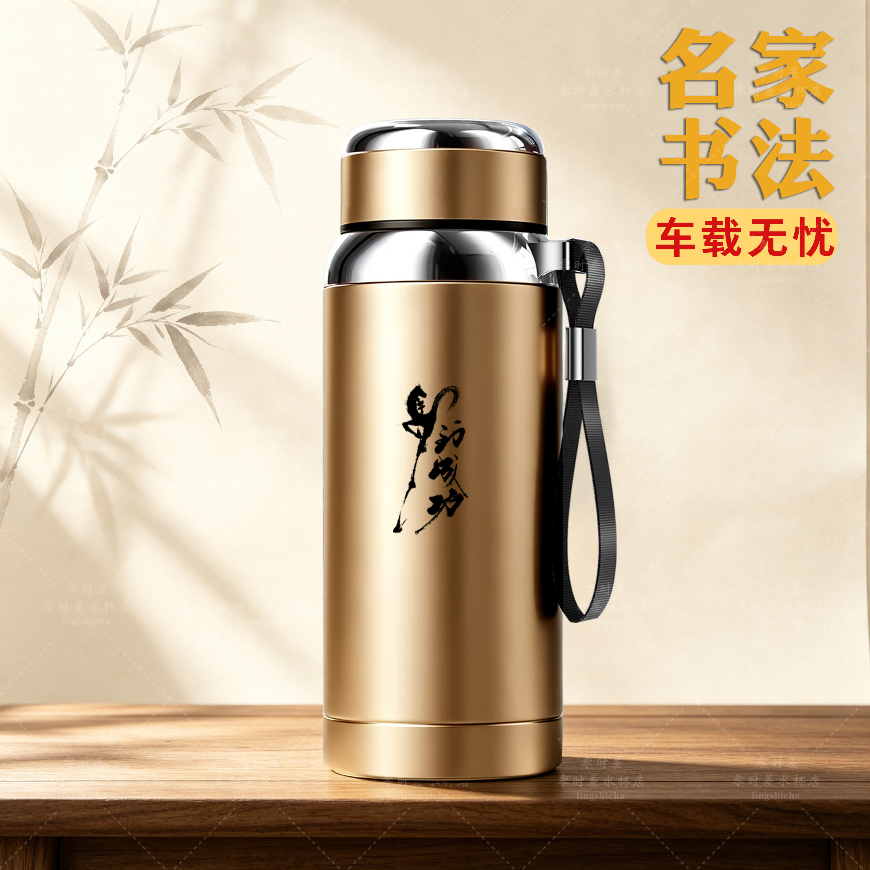 全钢防摔不锈钢保温杯户外大容量