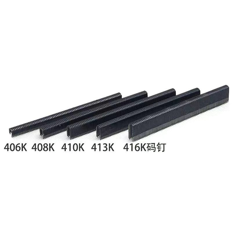 整箱高碳钢黑色尖角码钉416K408K编藤钉高碳钢U型码钉金刚网专用