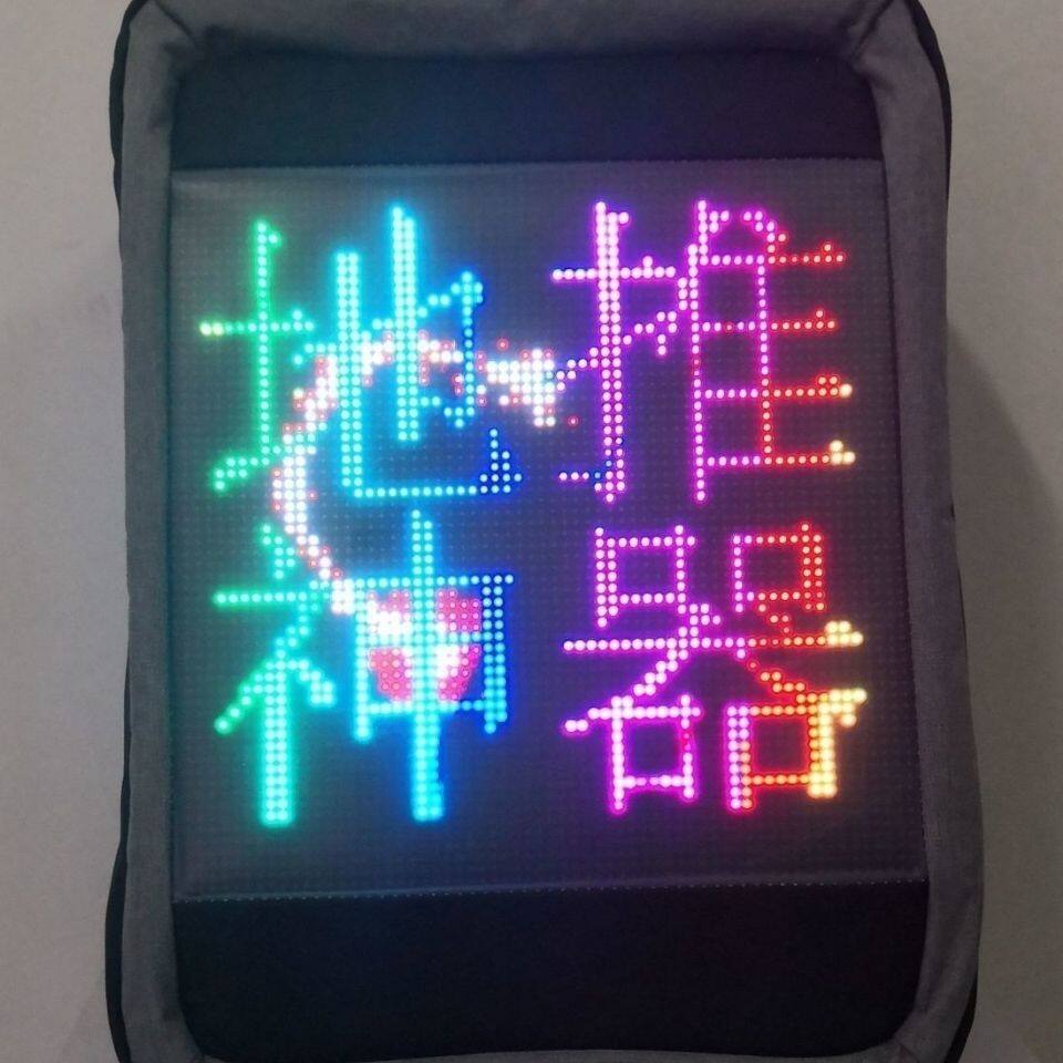 LED网红背包显示屏动感广告全彩显示屏户外双肩包移动广告显示屏