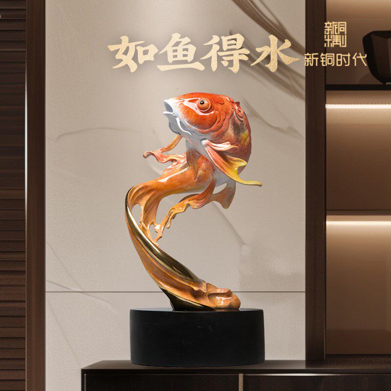 如鱼得水纯铜龙年大锦鲤鱼跃龙门摆件家居酒柜客厅装饰招财工艺品