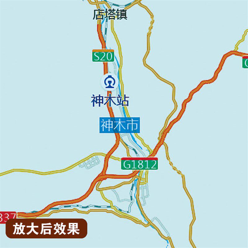 2025新款榆林市行政地图办公室挂图高清壁贴超大装饰画定制