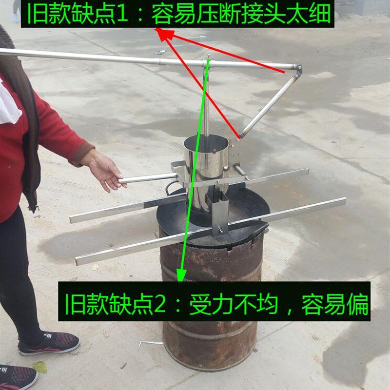 炸丸子机神器手动快速商用不锈钢网红压圆子机肉丸机丸子成型机