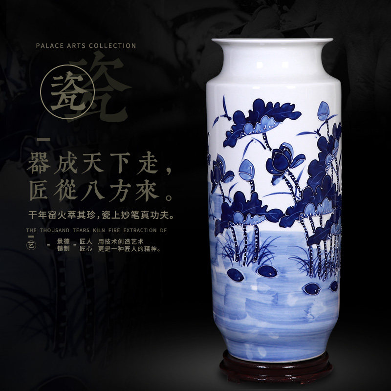 景德镇陶瓷富贵竹花瓶落地客厅水养水培专用插花瓷器摆件大号瓷瓶
