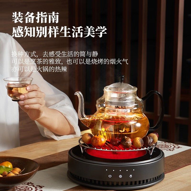 德茗堂电陶炉煮茶壶专用烧水煮茶炉家用围炉电蒸煮茶器整套装茶具