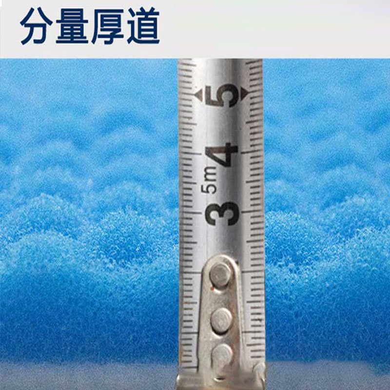 鱼缸专用高密度过滤棉净化专用材料用品水族箱养鱼配件大全生化棉