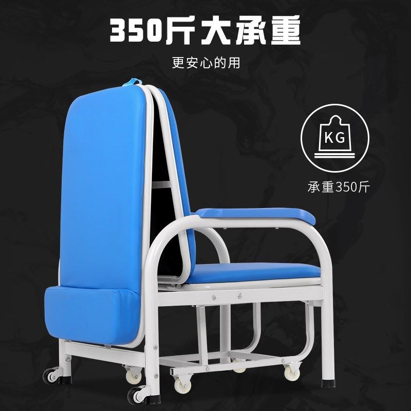 医院陪伴人床陪护床陪客椅多功能折叠午睡陪护护理床简约陪护椅