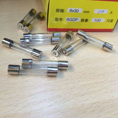保险丝管6X30mm 汽车点烟器玻璃保险管优质摩托车用保险一盒100个