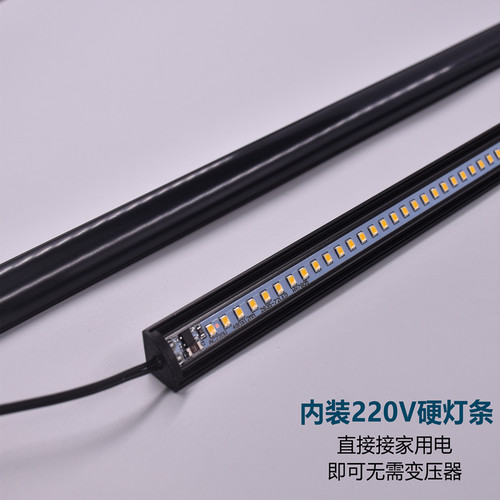 220VLED超亮黑色V型直角线条灯橱柜展柜货架装饰三角形条型灯