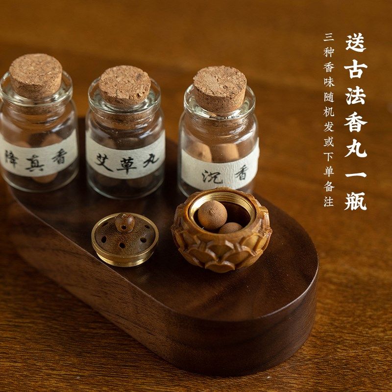 天然葫芦高档汽车中控台摆件定制刻字创意家居香薰桌面装饰品礼物