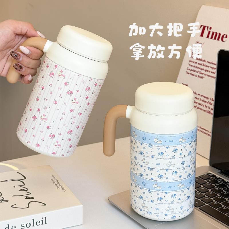 饭团少年保温杯女新款2025高颜值水杯大容量学生泡茶杯保冷冰霸杯