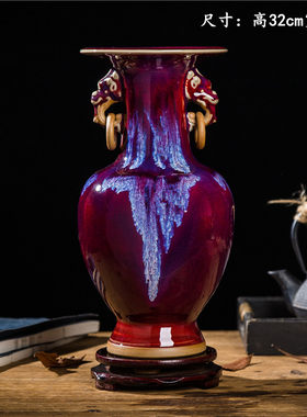 景德镇陶瓷器花瓶钧瓷三羊尊家居装饰品客厅博古架工艺品桌面摆件