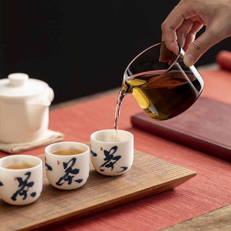 唐舍 书法高端国风旅行茶具套装白瓷便携式快客杯一壶四杯泡茶壶