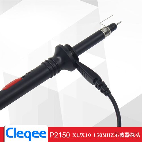 10比1新款欧标P2150 150MHz示波器探头X1 X10示波器探棒探极