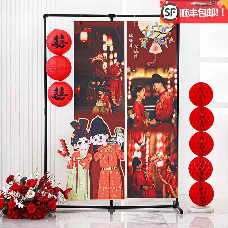 结婚kt板迎宾牌定制装饰订婚宴场景指示牌婚礼卷轴婚庆背景墙布置