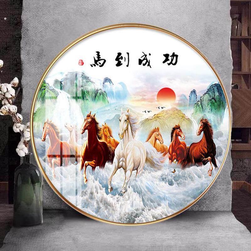 钻石画十字绣满钻马到成功八骏图新款客厅圆形山水风景画点钻石绣