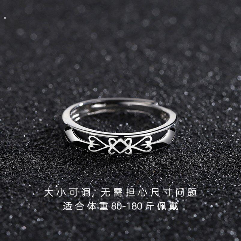 法式尾戒小拇指戒指男士尾戒小指不婚尾戒戒指可调节大小赫本风莫