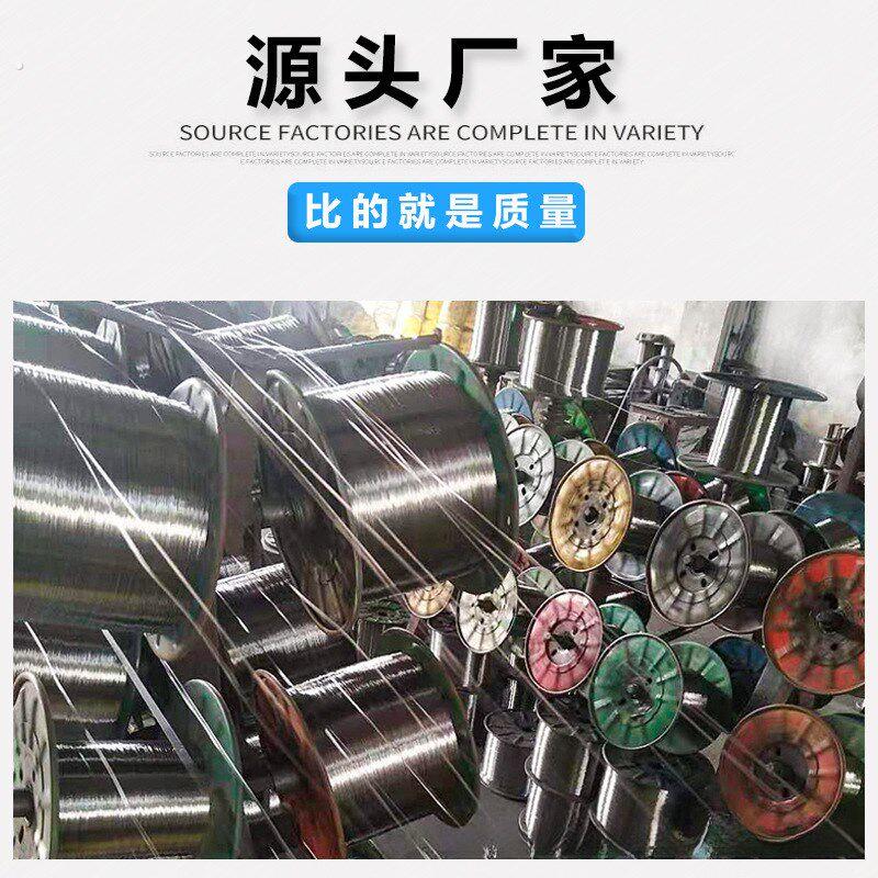 304不锈钢 磁力研磨抛光针不锈钢抛光针磁力抛光机研磨机钢针磁针