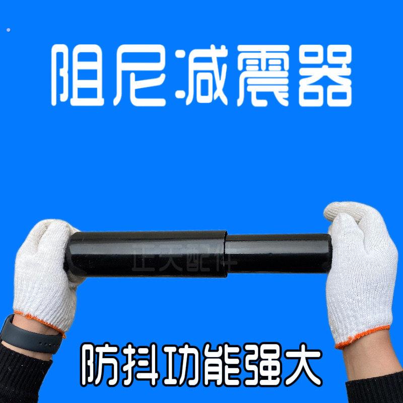 电动三轮车配件弓子板钢板弹簧板后减震拖车板簧改装底盘件后桥