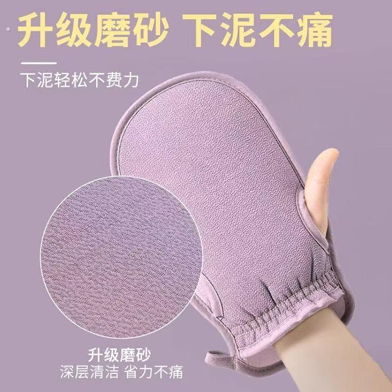 搓澡巾女士专用不疼手套式冲凉搓灰布石墨烯粗砂神器搓后背洗澡巾