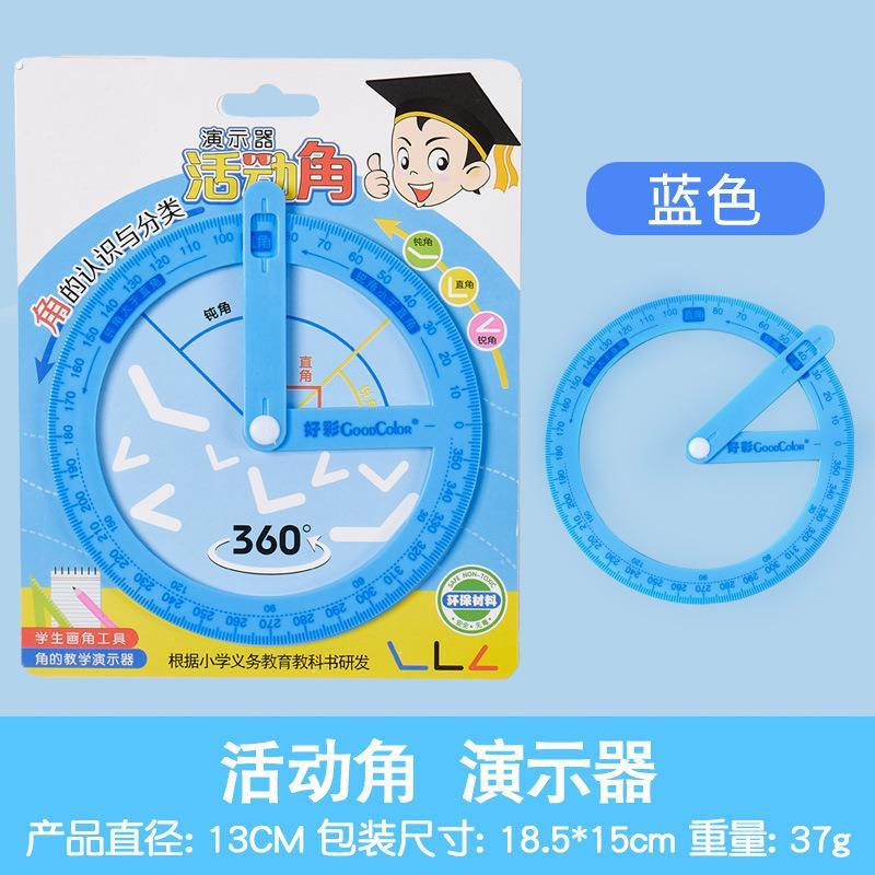 九九乘法口诀表卡片数学二年级99除法口诀表背诵神器挂图墙贴教具