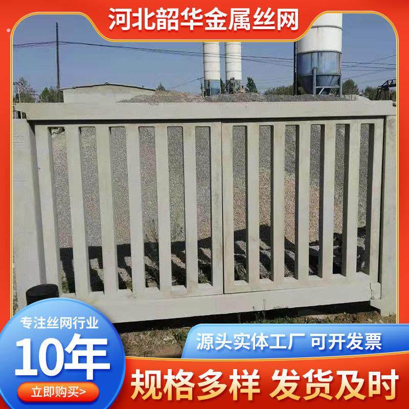 铁路水泥栅栏河道防护混凝土钢筋隔离栏高铁水泥柱界桩立柱围栏