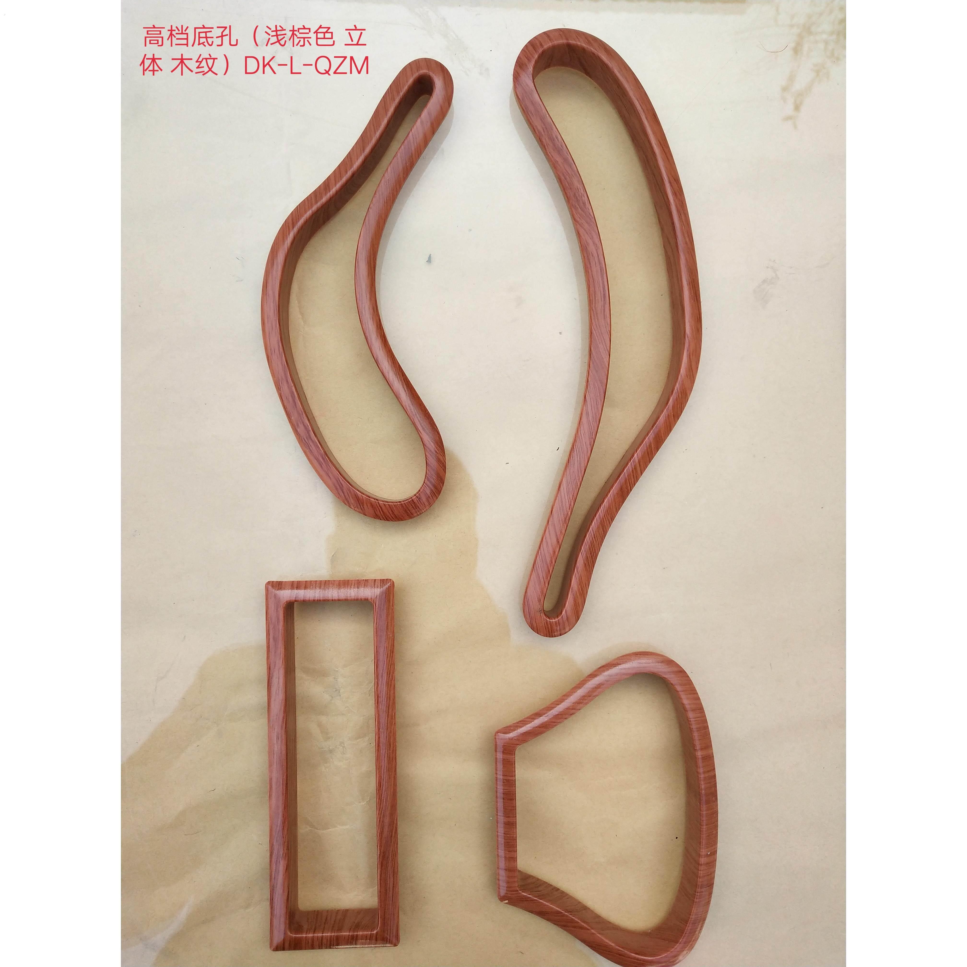 古筝配件 古筝专用音孔 出音孔 出音口 底板罩 底板圈(4件/套)