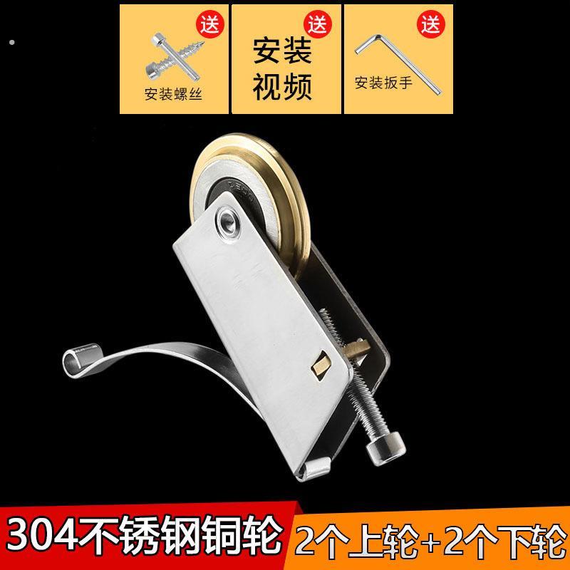 推拉门滑轮衣柜滑轮移门下轮不锈钢轮子阳台玻璃门卫生间轨道滚轮