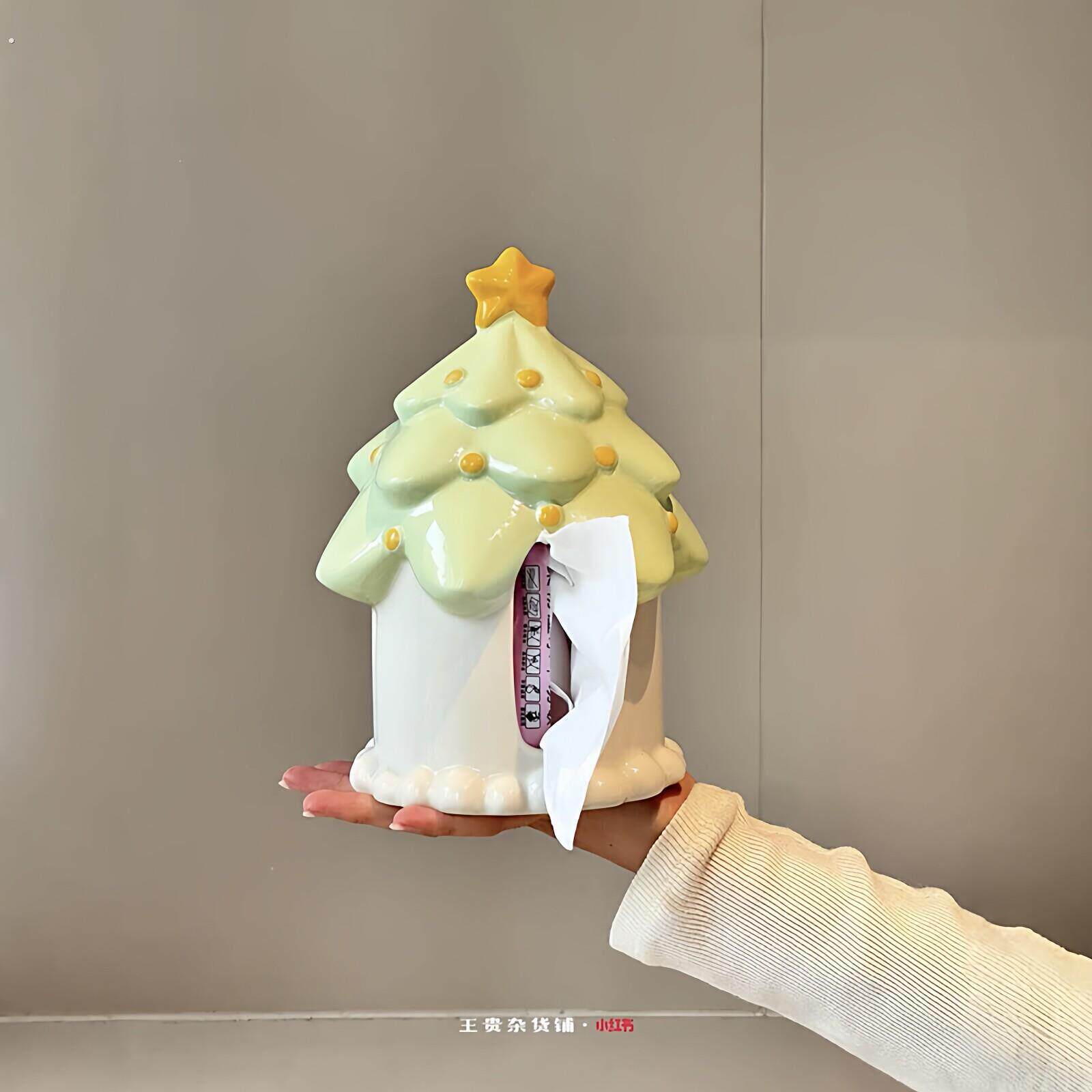 圣诞树纸巾盒陶瓷可爱抽纸盒餐巾纸收纳盒桌面装饰小摆件圣诞礼物