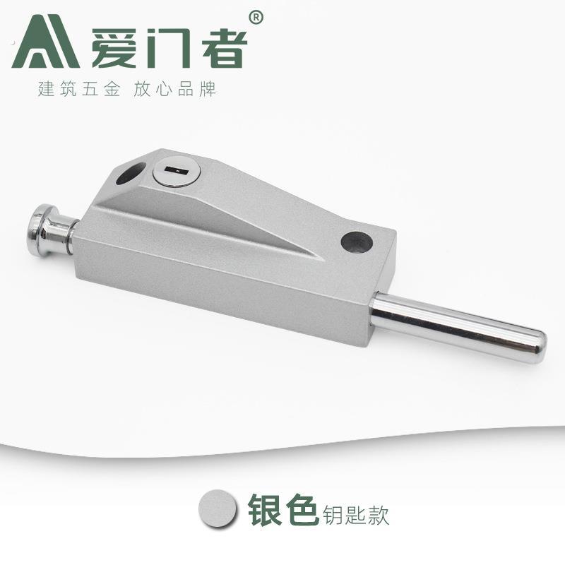 旋转门插销锁木门明装地插销锁铝型材门地锁有框玻璃门弹簧地插锁图片