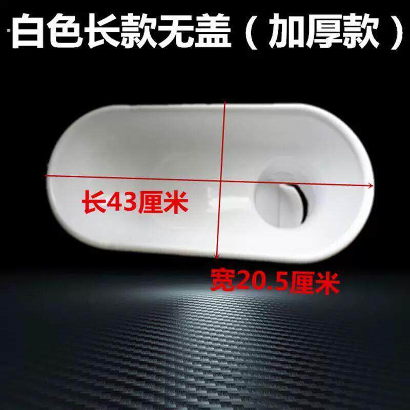 装修工地临时简易加长塑料马桶家用厕所可冲水老式蹲坑防臭小便池