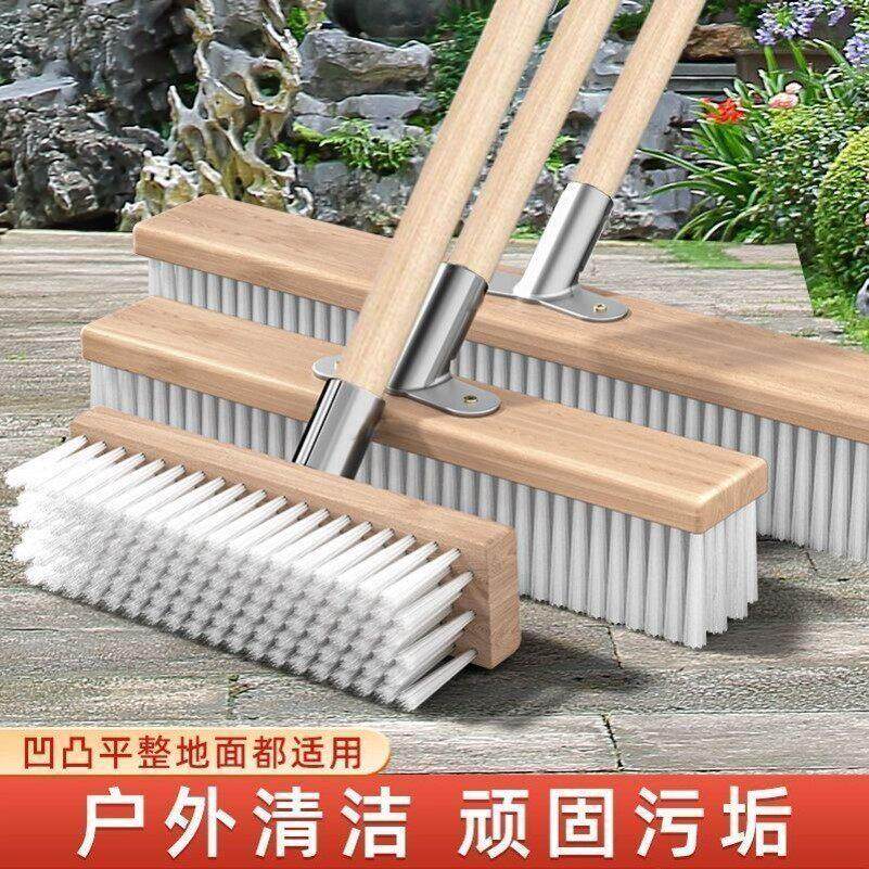 长柄地刷清洁神器硬毛刷澡堂瓷砖毛刷厨房地毯卫生间水泥地地板刷