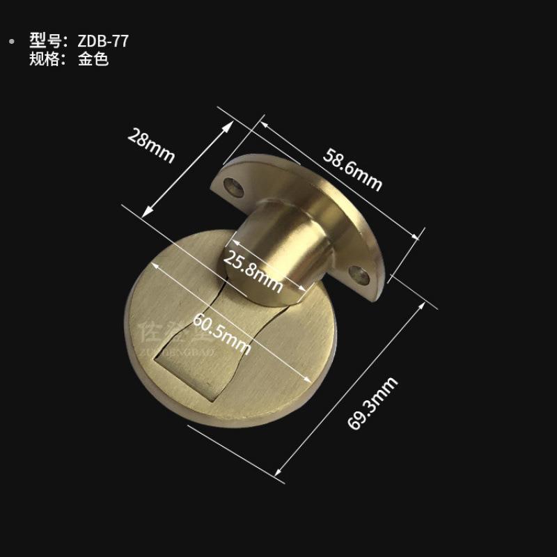 不锈钢免打孔门吸隐形地吸门碰防撞两用门阻强磁吸门器木地板吸