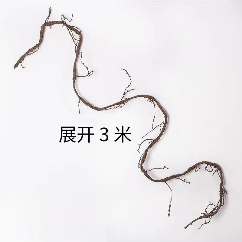 仿真树藤枯藤婚庆背景装饰墙爬藤管道橱窗藤条叶藤蔓树枝干假植物