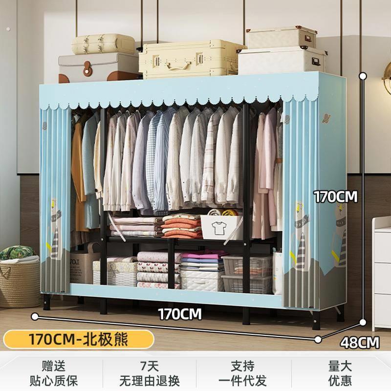 简易柜子宿舍租房衣柜免安装折叠钢架加粗布衣柜防尘家用衣橱