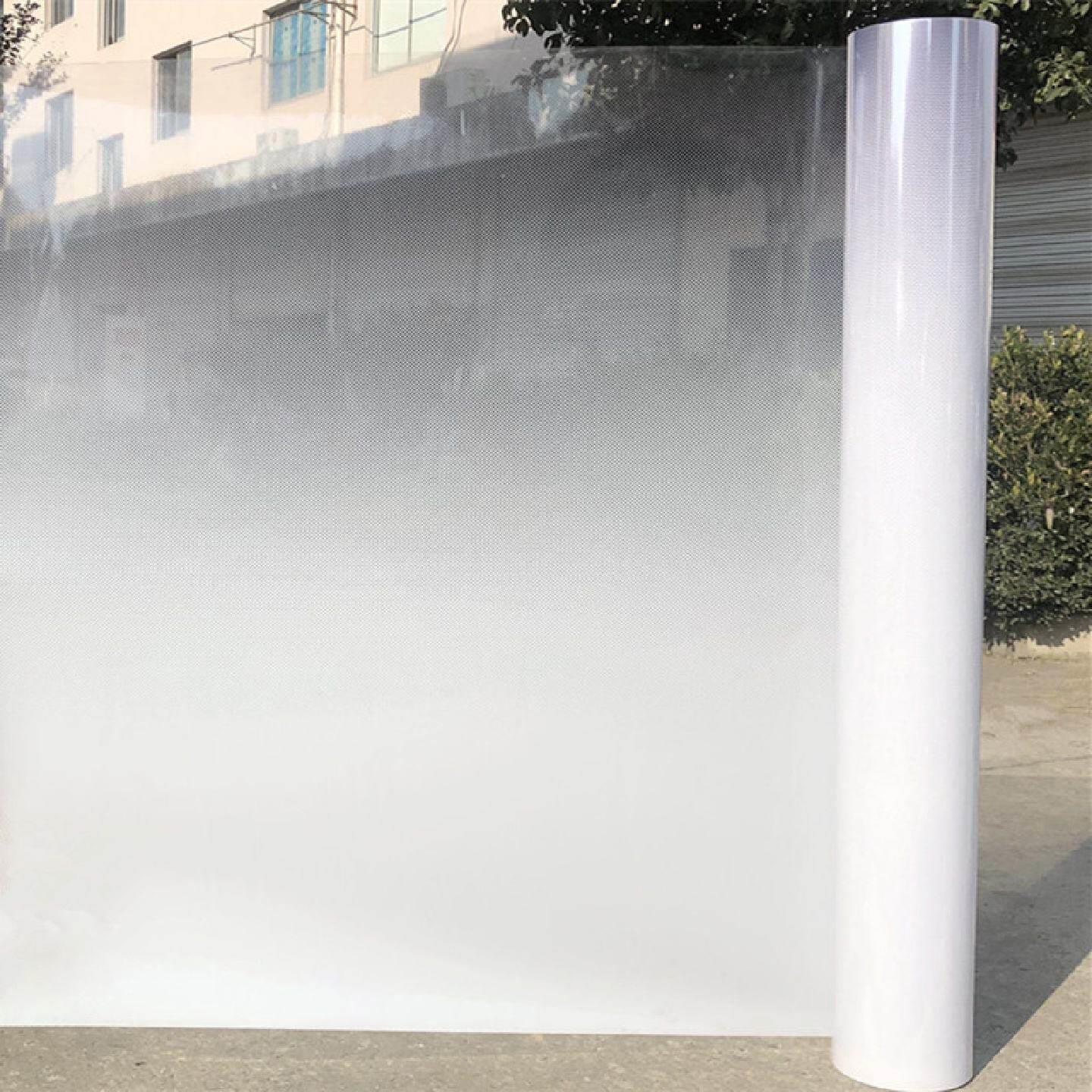 圆点渐层膜单向双向办公室隔断磨砂玻璃贴膜半透光会议室贴纸装饰