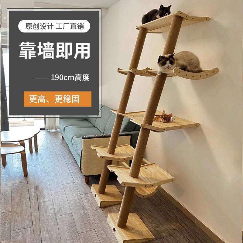 斜双柱猫架斜塔猫架猫跳台太空舱猫塔实木靠墙猫爬架猫窝猫树一体图片