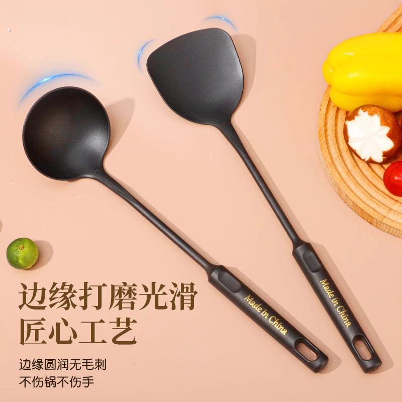 日式家用炒菜铲子厨具铲勺不粘锅专用锅铲套装防烫不伤锅锅铲汤勺