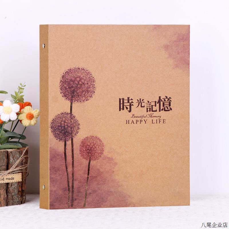 4纸相册本插页式明信片收纳册6寸8寸12寸照片活页相册家庭纪念册