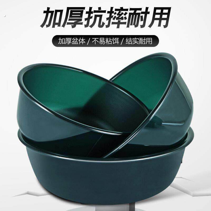 不沾饵加深三件套散炮盆特大号加厚小号中号饵料和饵盆开饵盆加厚