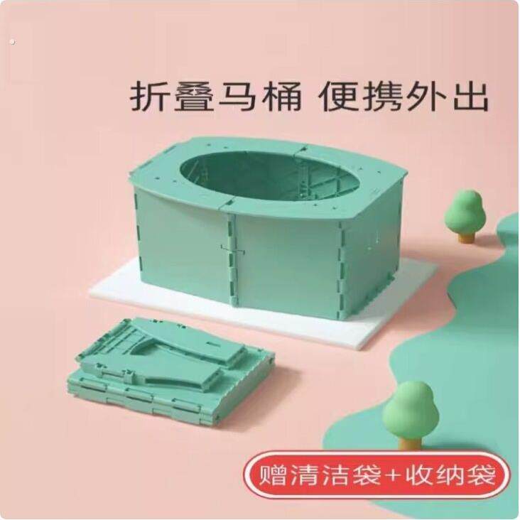 高速堵车神器车载便携马桶女士便携式尿壶长途车尿袋车载内应急用