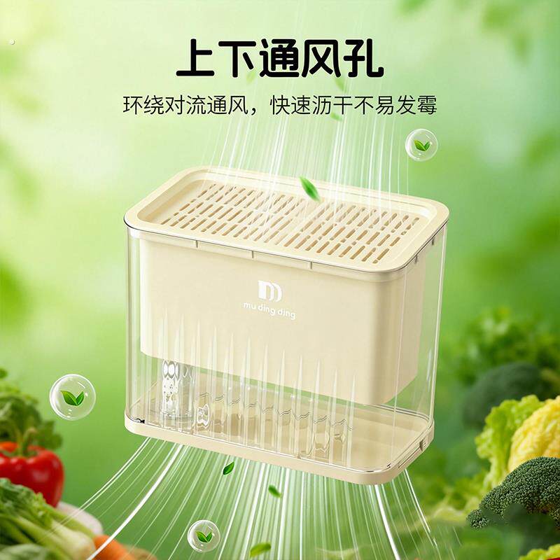 筷子筒筷笼免打孔厨房置物架勺子收纳桶塑料挂墙式沥水餐具收纳盒