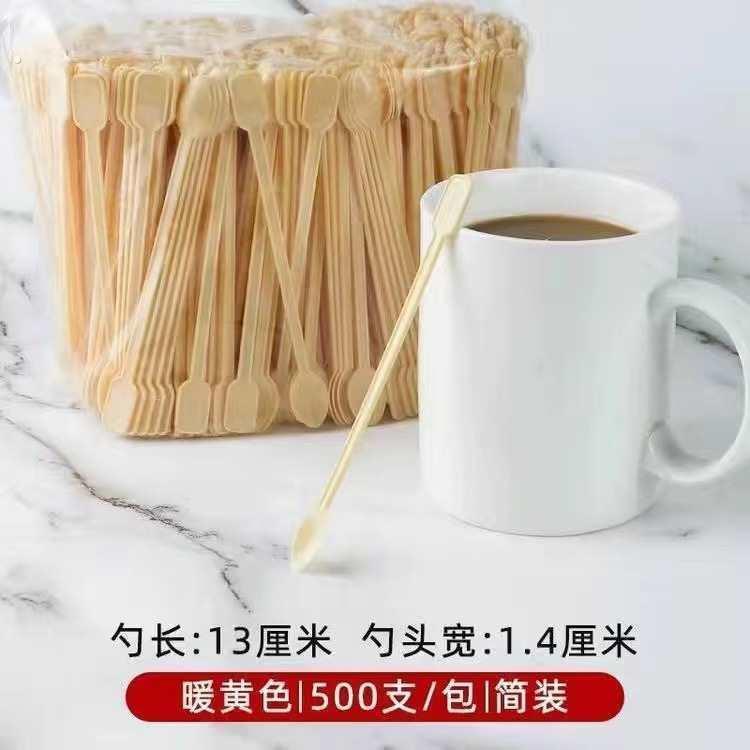 咖啡勺一次性搅拌棒蜂蜜试吃小勺子塑料加长柄勺品尝勺子迷你小勺